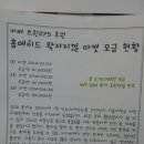 275카페 이미지