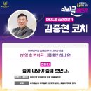 잡포유 이미지