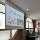 우리동네 고고학자 이미지