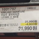 (주)셀렉스(Selex) 이미지