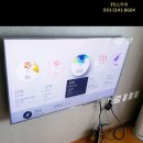 서산콘크리트