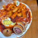 신토불이 | [아차산 맛집] 줄서먹는 분식 '신토불이 떡볶이' 후기