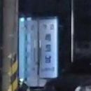 노래주점 이미지