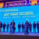 주식회사 한중 이미지