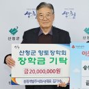 송림개발