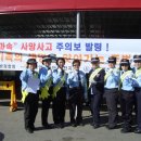한성엘피지충전소 Daum카페