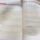 가장 쉬운 중국어 이미지