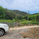 고성읍사무소 이미지