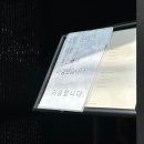 이츠야(ITSUYA) : 상수역 돈가스 맛집