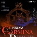 안성맞춤아트홀 이미지