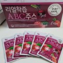 리얼착즙ABC주스 행복한농장으로 모닝케어