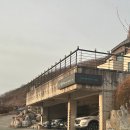 스테이 펜션 이미지