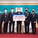 행복사랑 태양광발전소 이미지