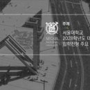 수학 1등급 로드맵(1) 이미지
