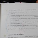 송현고등학교 이미지