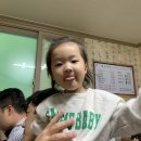 꼴통네식당
