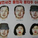 푸른카센타