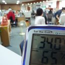 황간면사무소 이미지