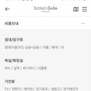 변산리조트 이미지