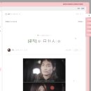 놀토PC 이미지