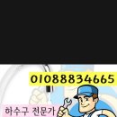 광남1동-3 네이버블로그