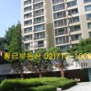 공덕황금공인중개사사무소 네이버블로그