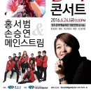 (주)영도전설 이미지