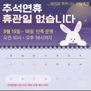 바이칼휘트니스주