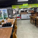 모두의콜&푸드 이미지