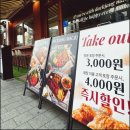 구로-구로-구로-1573 이미지