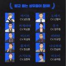 동성흥업 | [19금 애니] 요네다 코우 BL웹툰원작애니 &lt;지저귀는 새는 날지 않는다&gt; 큰 상처는 지울 수 없는 흉터를...