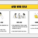 더프라임강남 행정사사무소 이미지