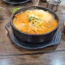 숯골 전주 콩나물국밥 이미지