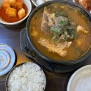 본가선유도감자탕 이미지