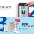 더유일케어