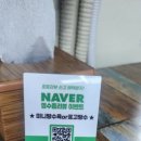 육짬 이미지