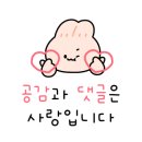 용산드림부동산공인중개사사무소 이미지