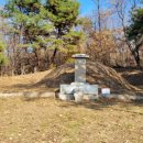 동방문화대학원대학교 | 파묘. 영의정 김수항 묘 풍수. 안동김씨