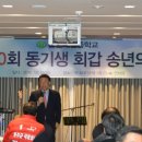 삼산동 마을문고 이미지