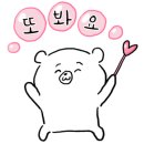 은빛예능유치원 이미지