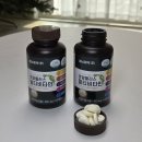 뉴메디 | 종합비타민 뉴메디스토어 로얄플러스 멀티비타민