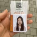 선미사진관 이미지