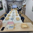 [성인] 라탄바구니 만들기 | 영주고등학교 학부모동아리프로그램 제주전통바구니 라탄차롱만들기 후기