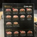 정사장네갈매기 이미지