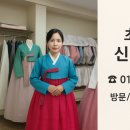 초원당