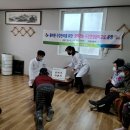 관평경로당 Daum카페
