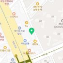 청담디엘로공인중개사사무소 이미지