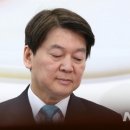 정*천 - 안양시 만안구 병목안로110번길 | 정*천