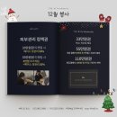 더왁싱&더태닝 네이버블로그
