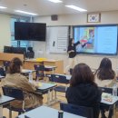 경인교육대학교 미술관 지누지움 | [공지] <미술 감상으로 한 발짝 행복해지기>수업 나눔 후기